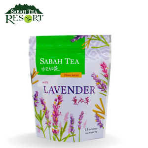 Sabah Tea Floral Tea Series - Lavender (15 x 2g)